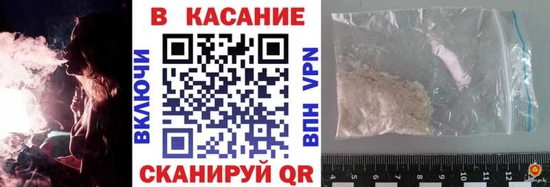 Все наркотики Радужный ГАШ  КОКАИН  Мефедрон  Канабис 