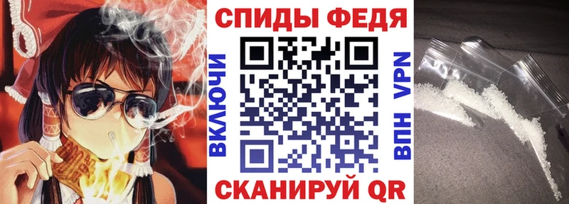 наркотики  Радужный  Amphetamine 98% 