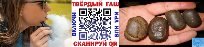 hydra зеркало  цены   сайты даркнета наркотические препараты  ГАШИШ AMNESIA HAZE  Радужный 