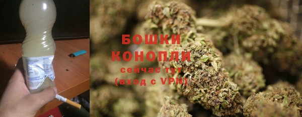 трава Дмитровск