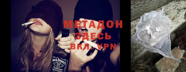 соль курить ск Дмитриев