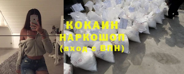 скорость mdpv Дмитров