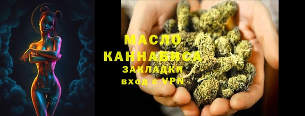 скорость mdpv Дмитров