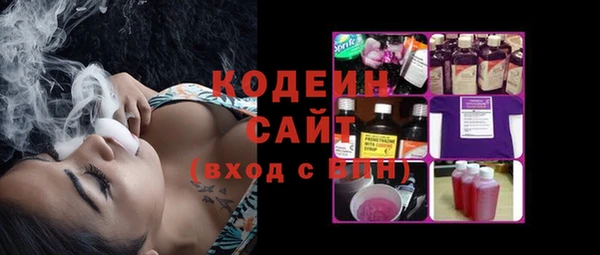 не бодяженный Щучье