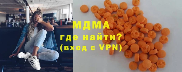 соль курить ск Дмитриев