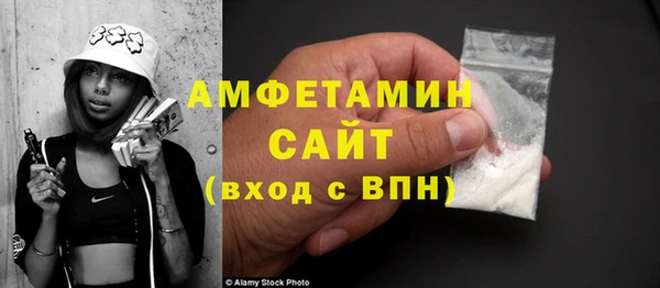 скорость mdpv Дмитров