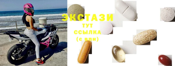 соль курить ск Дмитриев