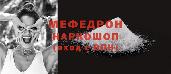 соль курить ск Дмитриев