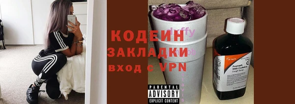 соль курить ск Дмитриев