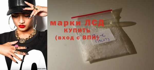 COCAINE Заволжск