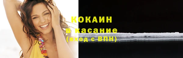 скорость mdpv Дмитров