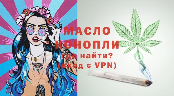 соль курить ск Дмитриев