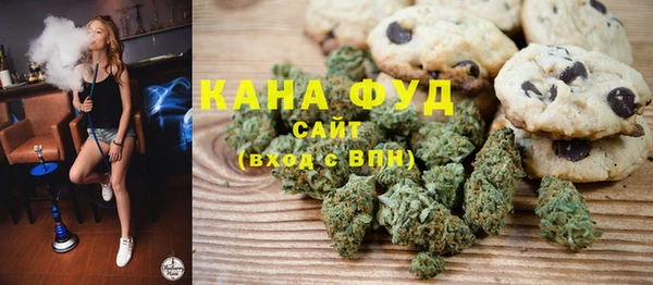 трава Дмитровск