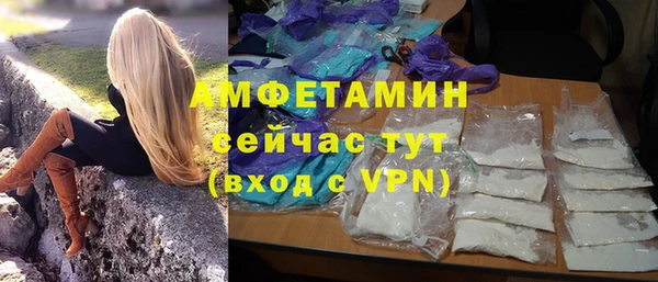скорость mdpv Дмитров