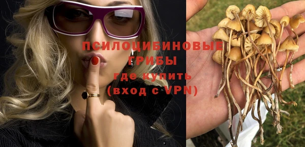 кокаин перу Нея
