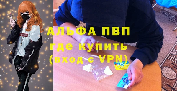 соль курить ск Дмитриев