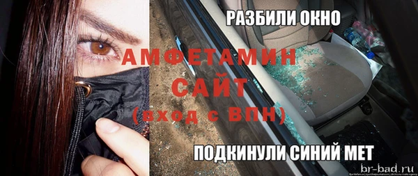 соль курить ск Дмитриев