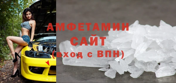 не бодяженный Щучье
