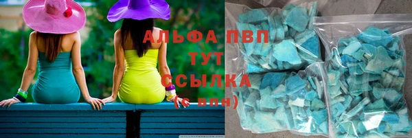 соль курить ск Дмитриев